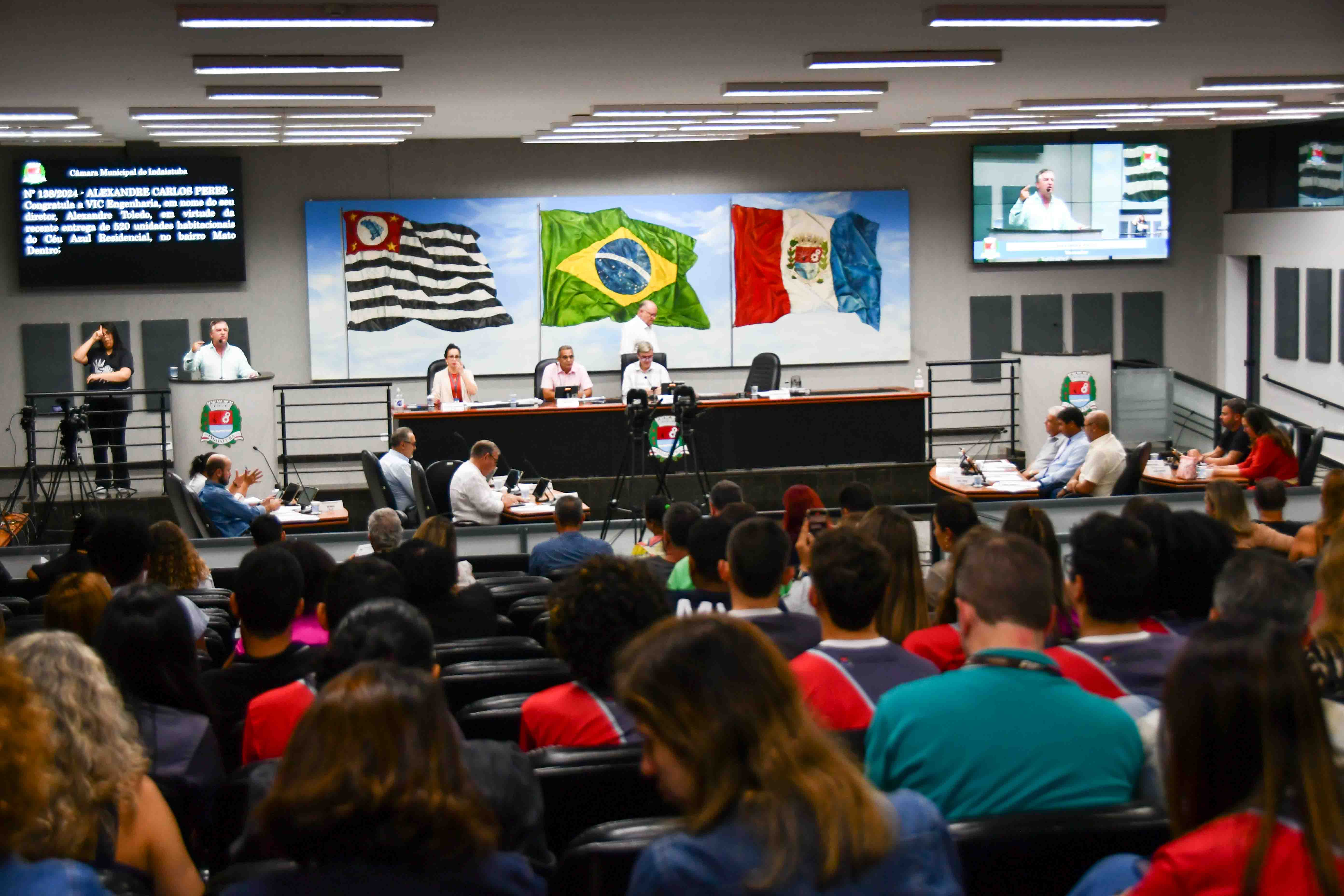 Câmara autoriza a premiação em dinheiro aos vencedores de concursos culturais 